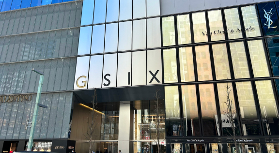 GINZA SIX